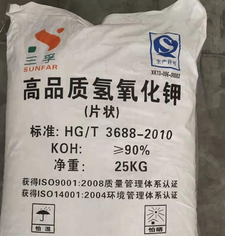 單過硫酸氫鉀的特點是什么？